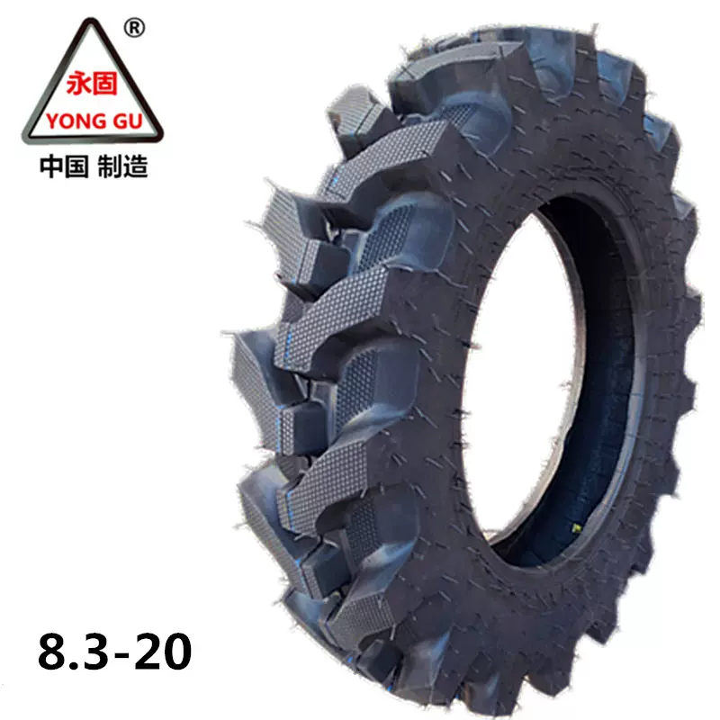 AGR 农用轮胎系列